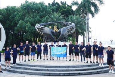 必赢·网络游戏平台-(中国游)有限公司