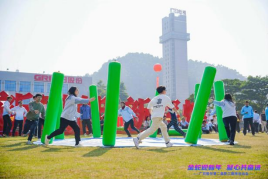 必赢·网络游戏平台-(中国游)有限公司