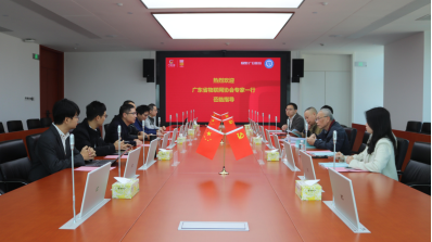 必赢·网络游戏平台-(中国游)有限公司