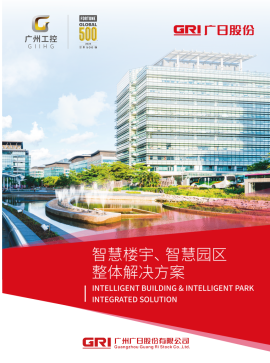 必赢·网络游戏平台-(中国游)有限公司