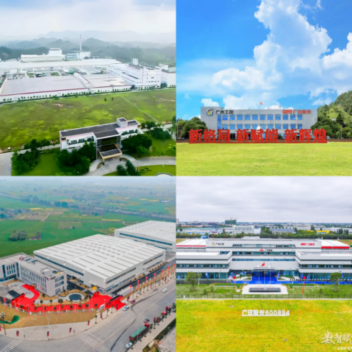 必赢·网络游戏平台-(中国游)有限公司