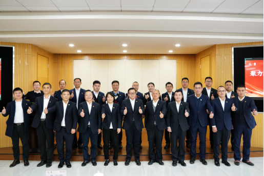 必赢·网络游戏平台-(中国游)有限公司