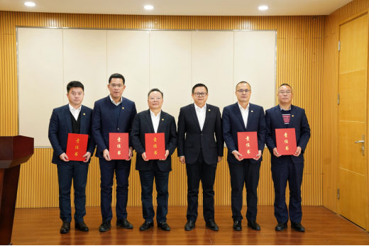 必赢·网络游戏平台-(中国游)有限公司