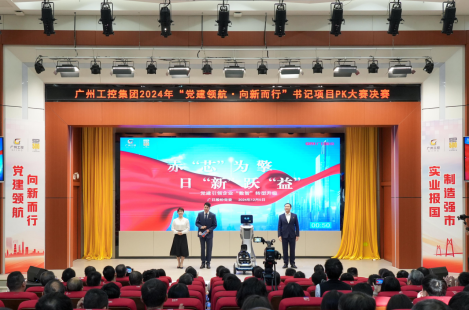 必赢·网络游戏平台-(中国游)有限公司