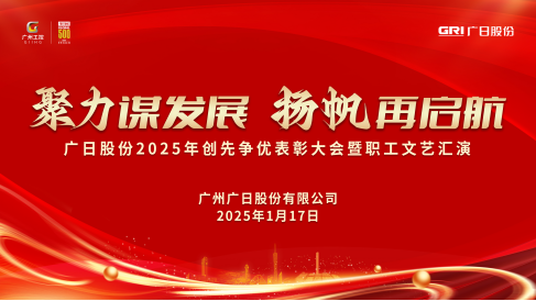 必赢·网络游戏平台-(中国游)有限公司