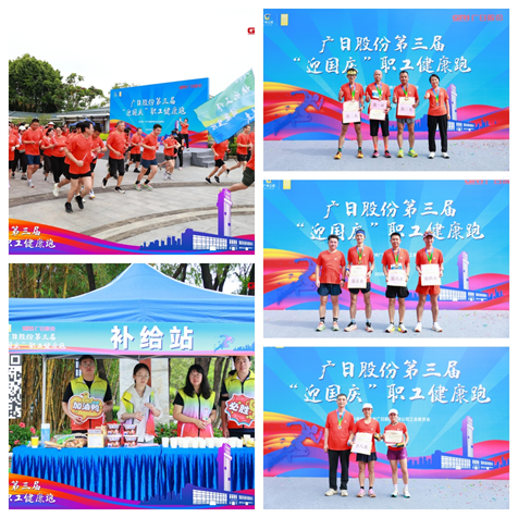 必赢·网络游戏平台-(中国游)有限公司