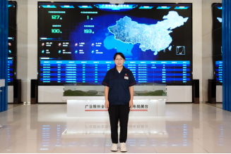 必赢·网络游戏平台-(中国游)有限公司