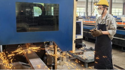 必赢·网络游戏平台-(中国游)有限公司