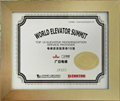 必赢·网络游戏平台-(中国游)有限公司