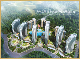 必赢·网络游戏平台-(中国游)有限公司