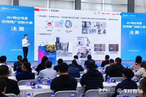 必赢·网络游戏平台-(中国游)有限公司