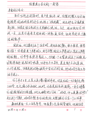 必赢·网络游戏平台-(中国游)有限公司