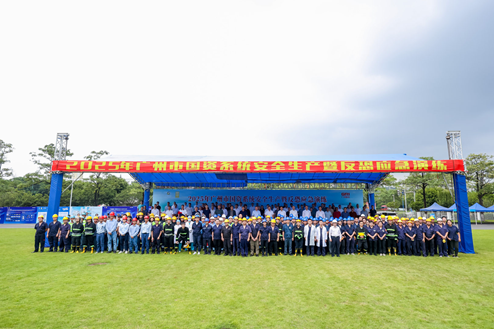 必赢·网络游戏平台-(中国游)有限公司