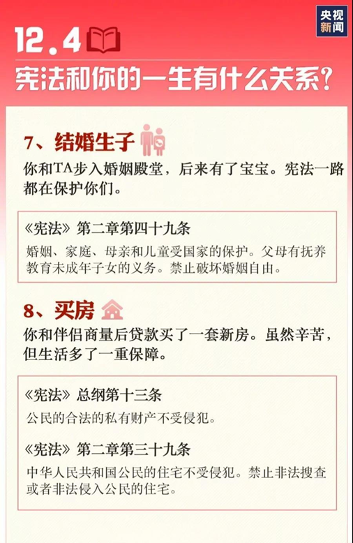 必赢·网络游戏平台-(中国游)有限公司