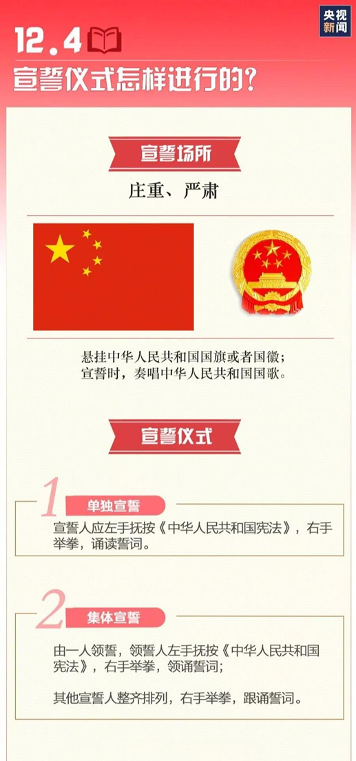必赢·网络游戏平台-(中国游)有限公司