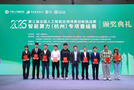 必赢·网络游戏平台-(中国游)有限公司