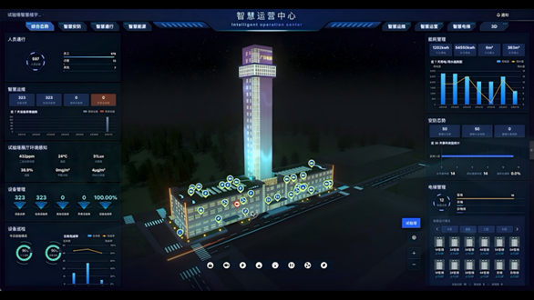 必赢·网络游戏平台-(中国游)有限公司