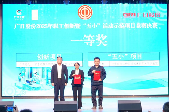 必赢·网络游戏平台-(中国游)有限公司