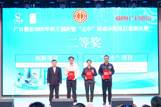 必赢·网络游戏平台-(中国游)有限公司