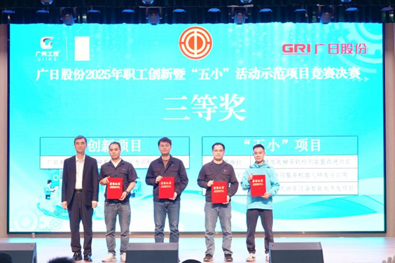 必赢·网络游戏平台-(中国游)有限公司