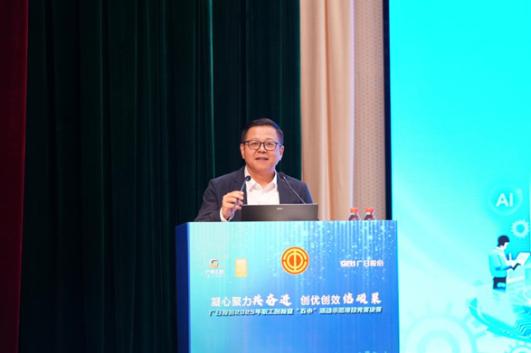 必赢·网络游戏平台-(中国游)有限公司