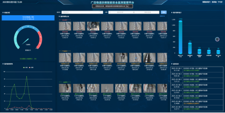 必赢·网络游戏平台-(中国游)有限公司