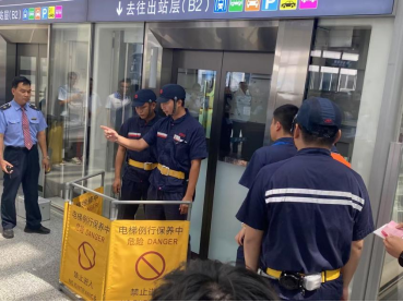 必赢·网络游戏平台-(中国游)有限公司