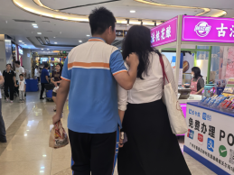 必赢·网络游戏平台-(中国游)有限公司