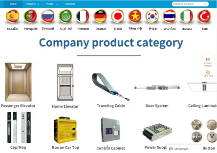 必赢·网络游戏平台-(中国游)有限公司