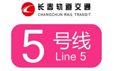 必赢·网络游戏平台-(中国游)有限公司