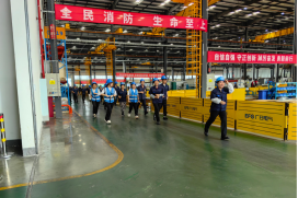 必赢·网络游戏平台-(中国游)有限公司