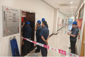 必赢·网络游戏平台-(中国游)有限公司