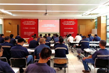 必赢·网络游戏平台-(中国游)有限公司