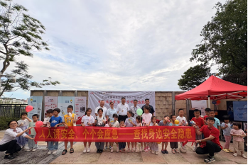 必赢·网络游戏平台-(中国游)有限公司