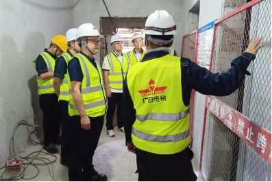 必赢·网络游戏平台-(中国游)有限公司