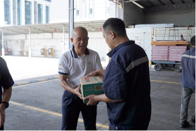 必赢·网络游戏平台-(中国游)有限公司