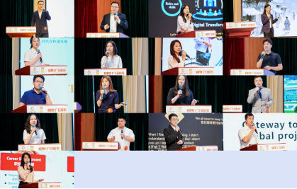 必赢·网络游戏平台-(中国游)有限公司