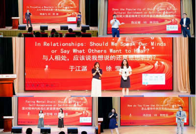 必赢·网络游戏平台-(中国游)有限公司