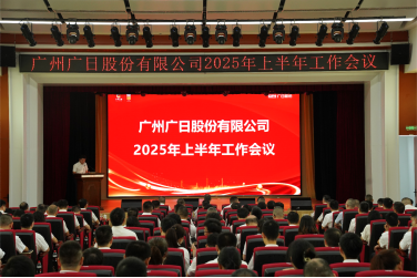 必赢·网络游戏平台-(中国游)有限公司