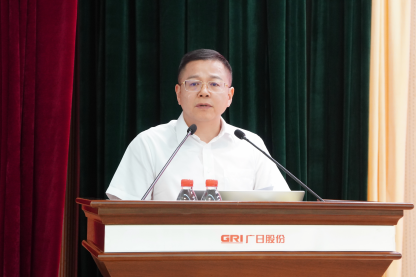 必赢·网络游戏平台-(中国游)有限公司