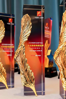 必赢·网络游戏平台-(中国游)有限公司