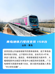 必赢·网络游戏平台-(中国游)有限公司