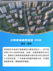 必赢·网络游戏平台-(中国游)有限公司