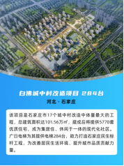 必赢·网络游戏平台-(中国游)有限公司