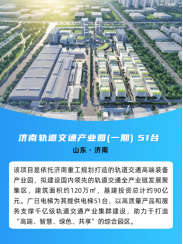 必赢·网络游戏平台-(中国游)有限公司