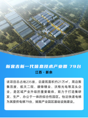 必赢·网络游戏平台-(中国游)有限公司