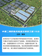 必赢·网络游戏平台-(中国游)有限公司