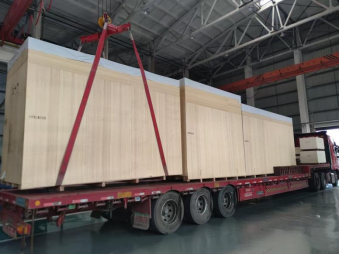 必赢·网络游戏平台-(中国游)有限公司