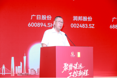 必赢·网络游戏平台-(中国游)有限公司