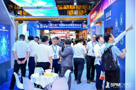 必赢·网络游戏平台-(中国游)有限公司